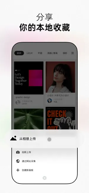 功能
